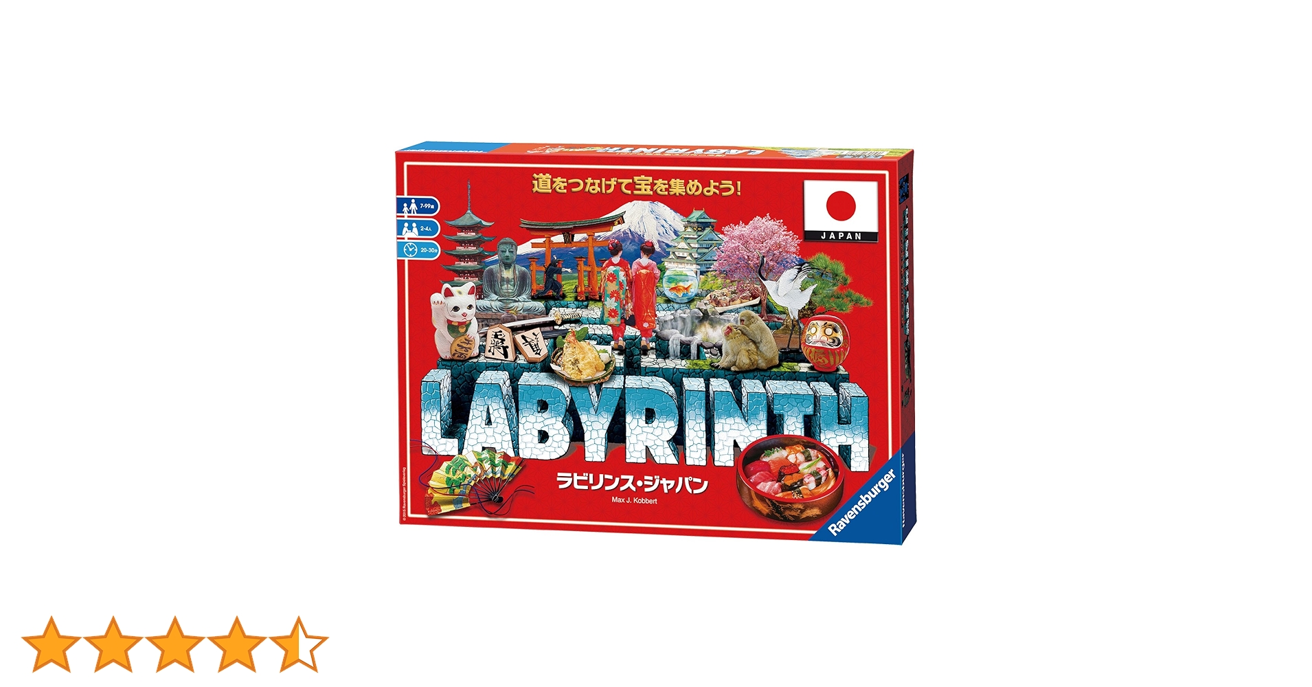 †  WALKER Montagesatz, Abgasanlage CITROËN ZX | Online-Preis